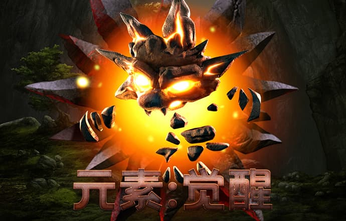 拖拉机竞速