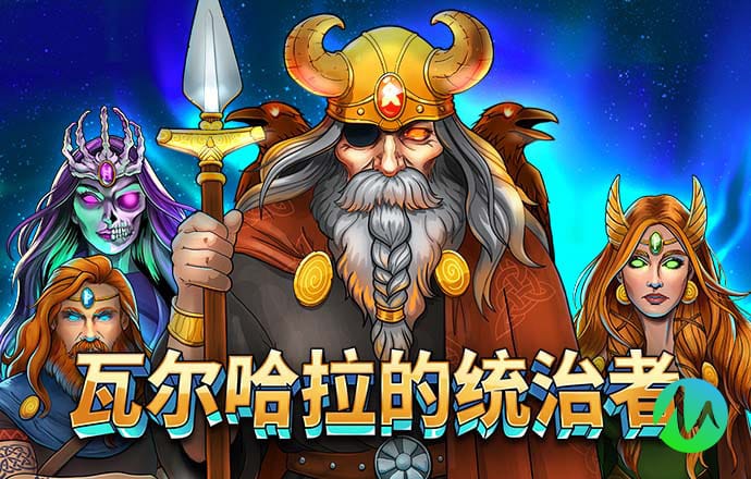 枪战出击