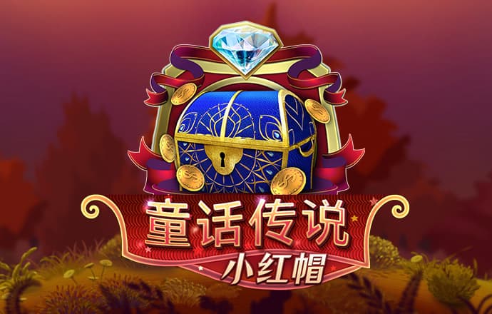 “轮值村主任”管干部，不含糊