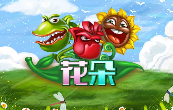 51吃瓜网首页