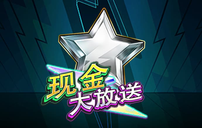 姚明谷爱凌同框 上演最萌身高差