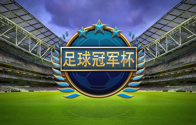 “中国最年轻富豪”遭罚没1.33亿