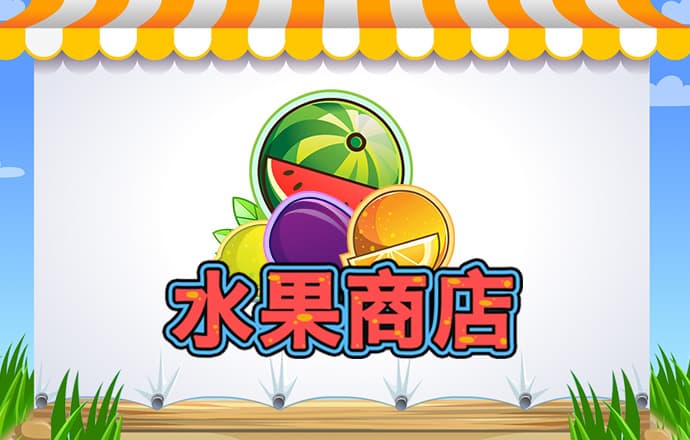 特斯拉在美价格降至8000美元