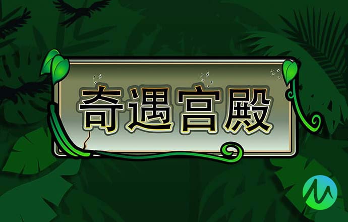 四只狗狗过马路变成新晋网红
