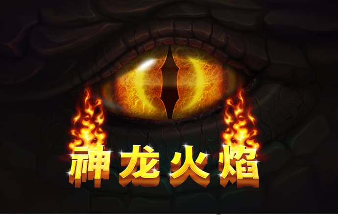 知情人谈演员在寿宴上倒地去世