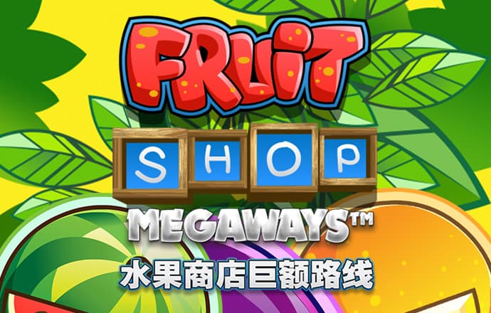 商家称白术价格涨到不敢拿货