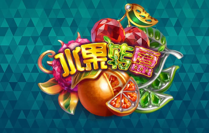 小马丁回应拒绝与黄子韬同台
