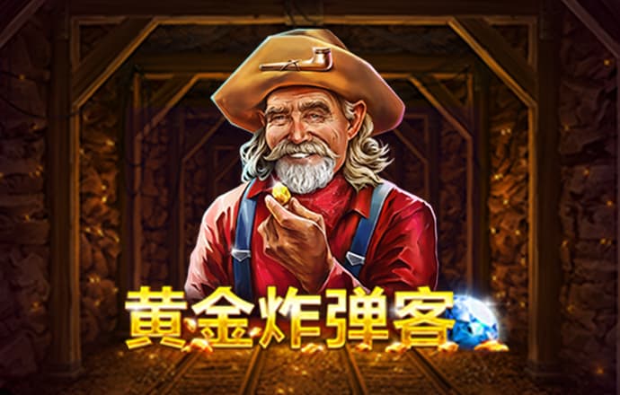 香港正版小鱼儿玄机2站