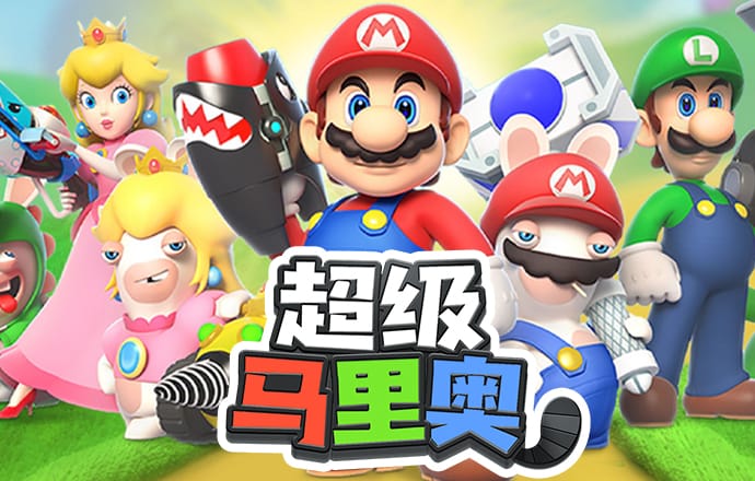 滑板小子跳雪坡