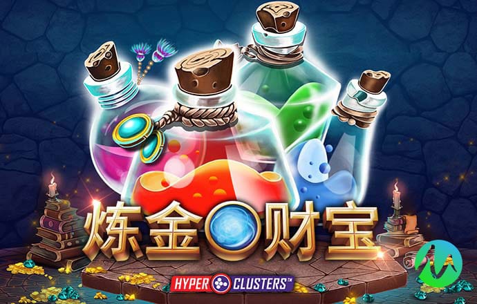 小恐龙和巫师2无敌版