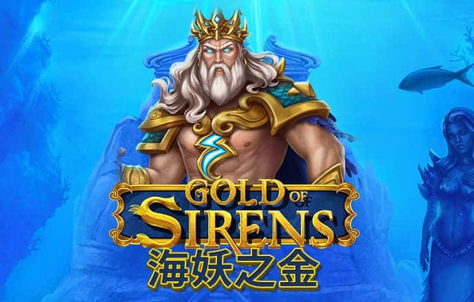 公主大营救无敌版
