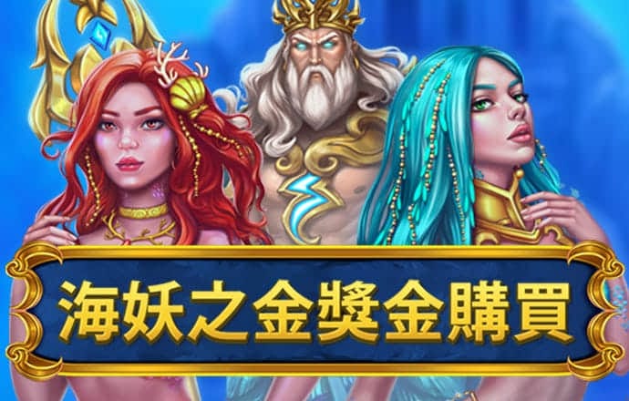 三国志曹仁传无敌版