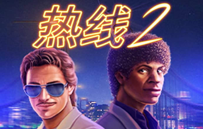 闪亮长发公主