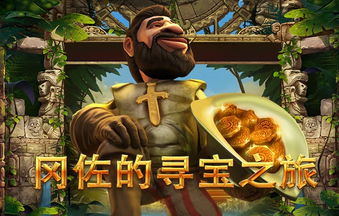 奥林匹克滑雪者