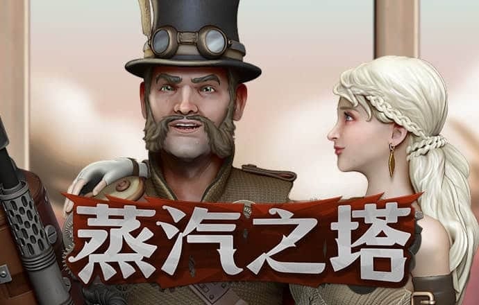 日产汽车挑战赛