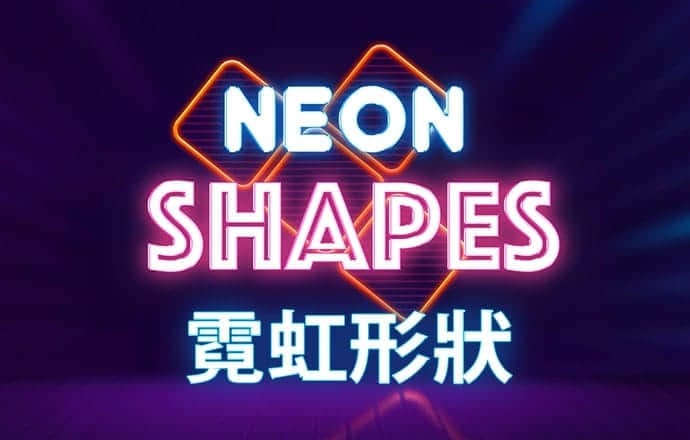 停靠V8
