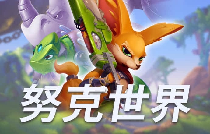 战术杀手2无敌版