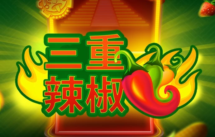 纸娃娃大冒险