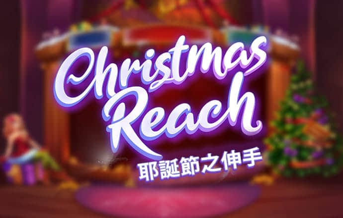 酷狗滑雪