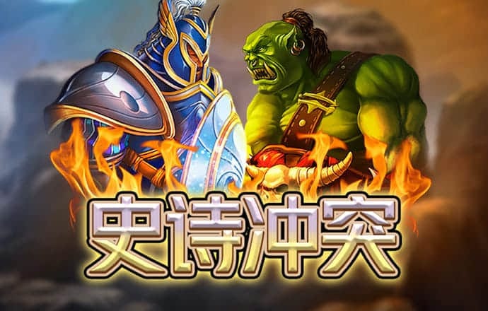 黑椒不打打烊入口 黑椒不打打烊入口