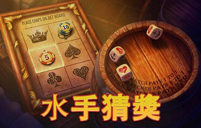 「石江月」接到首都指示，中方在安理会投下弃权票，俄罗斯的提案，没能通过