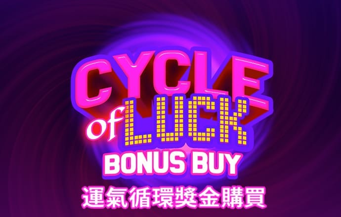 「财联社」9月1日起多家全国性银行再下调存款挂牌利率 调降幅度10-25个基点