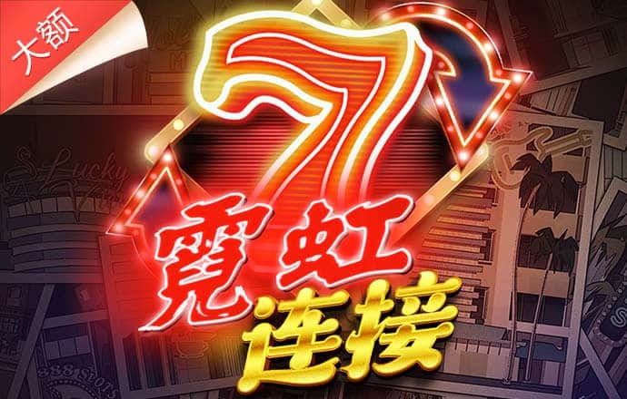 黑椒不打打烊入口