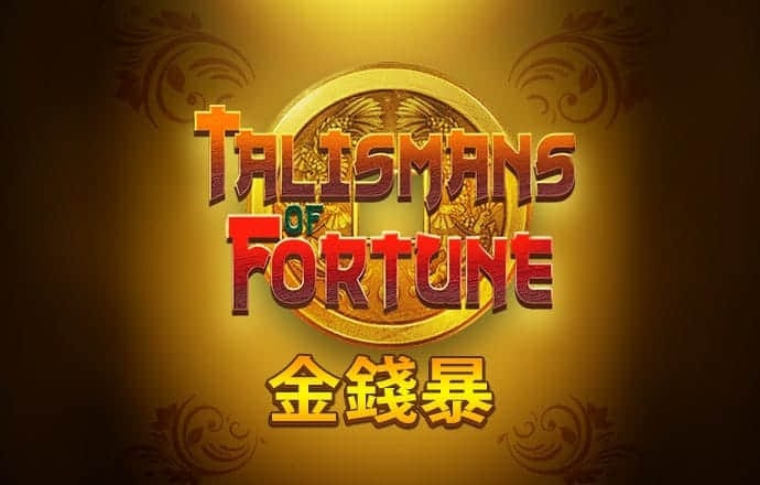 黑椒不打打烊入口