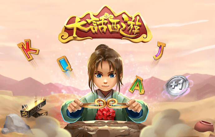 最高法：尊重人民群众朴素公平正义观