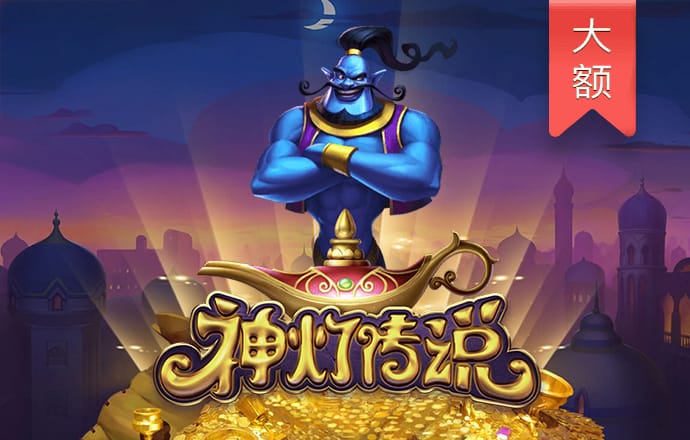 “粮”辰美景丰收忙
