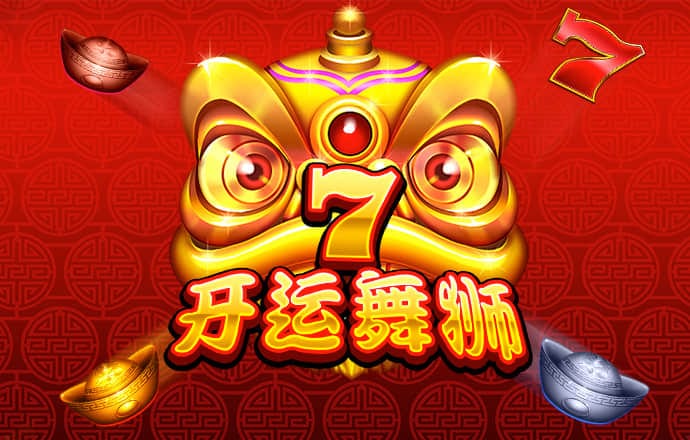 两端固定的纸张拱起所成曲线的方程是什么？
