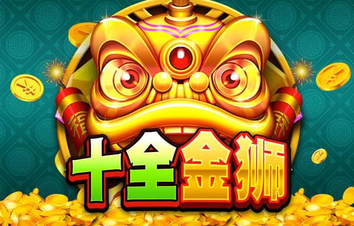 照骗能骗到什么程度？