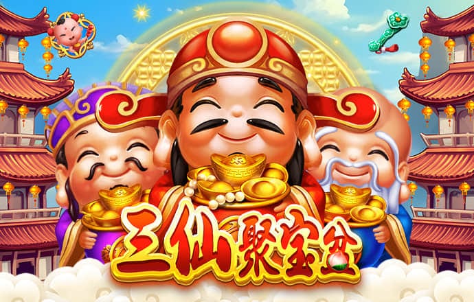请调频至A人专属电台！！