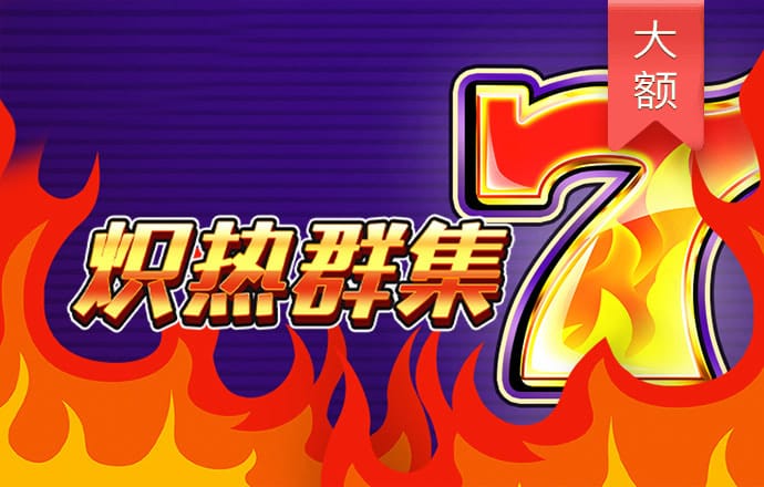 韩漫今生恋人，前世冤家 [不咕鸟汉化组*