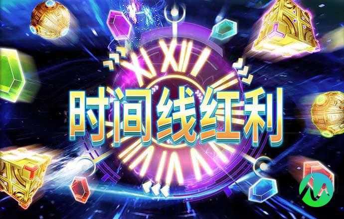 宇宙篮球