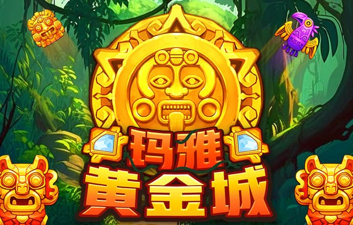 牛仔摩托