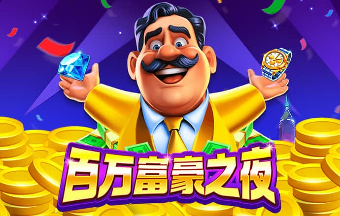 恐龙兄弟大冒险