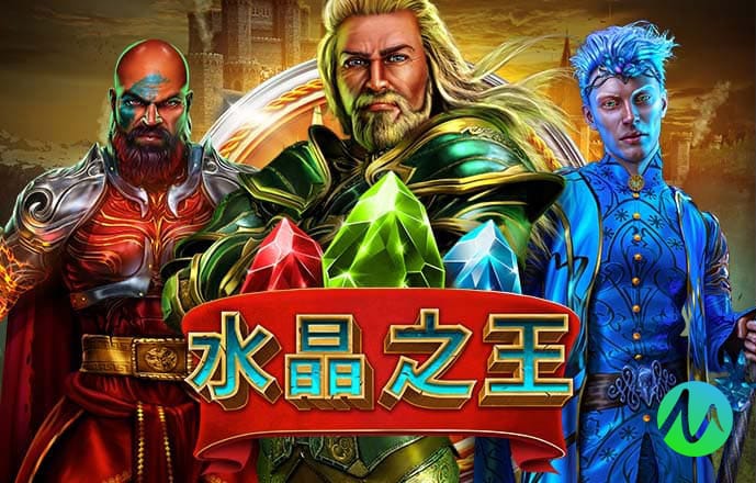 丛林卡丁车大赛