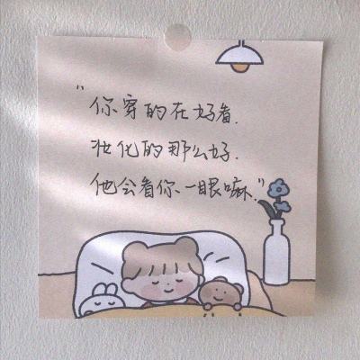 警车的生死时速