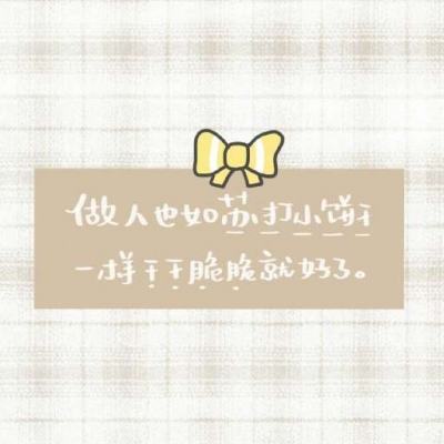 小 伸进 9幺蘑菇