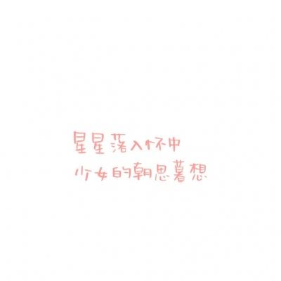 我要当国王2