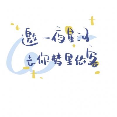 神之竞技场H5