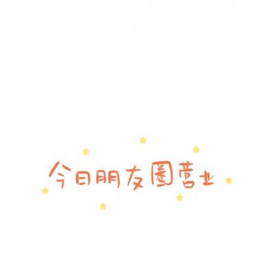 舔吸奶吃私密处嗯视频免费看截图
