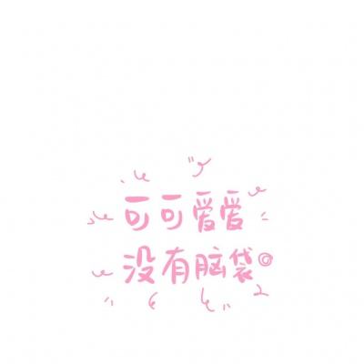 专业滑板特技