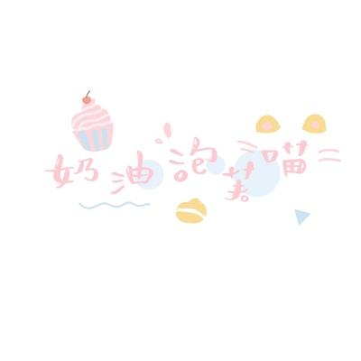 天为17周产品推荐
