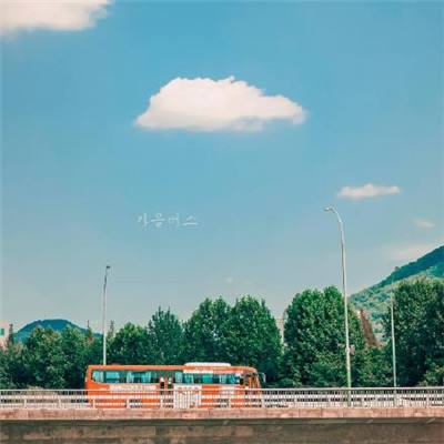 晚秋电影下载