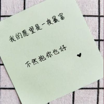 经典任务