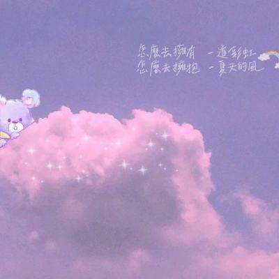 装卸运煤火车3无敌版