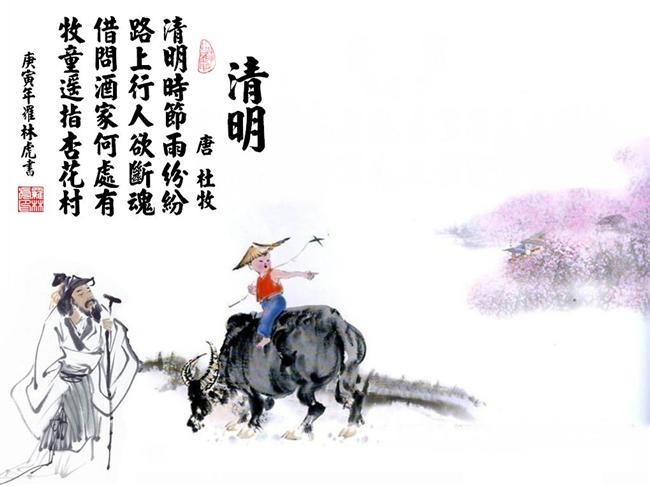 「共青团中央」从“莱猪”“加牛”到“洗白”核污水，民进党媚外害台无底线！