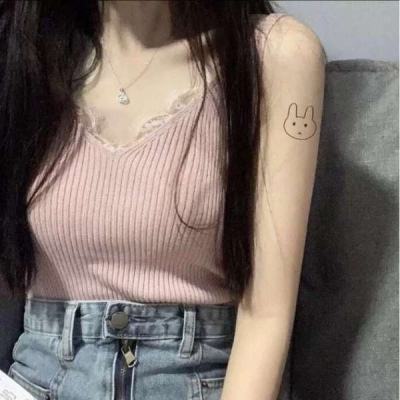 星空无限在线观看免费高清电视剧